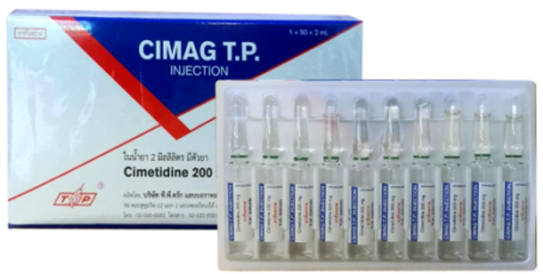 Cimag Injection T.P (Box/50 Vail) - បាយមេដ ខេមបូឌា - Buymed Cambodia ...