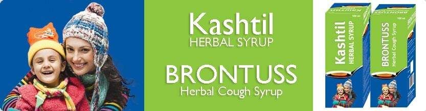 Brontuss Herbal Cough Syrup Gepach 100ml - បាយមេដ ខេមបូឌា - Buymed ...