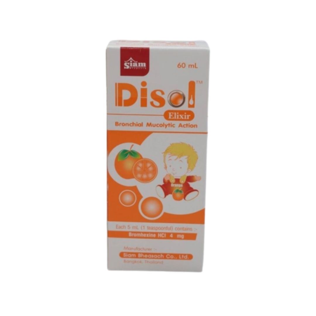 Disol elixir 4mg/5ml SIAM (Bottle/60ml) - Buymed Thailand - ซื้อยาที่ ...