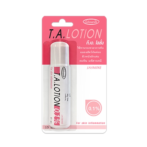 T.A. lotion 0.1% OSOTH INTER (Bottle/15ml) - Buymed Thailand - ซื้อยา ...