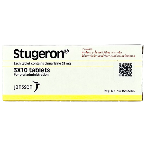 Stugeron 25mg KENVUE (Box/30s) - Buymed Thailand - ซื้อยาที่บายเมดถูกกว่า