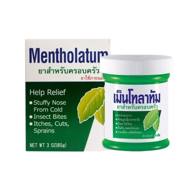 Mentholatum ointment MENTHOLATUM (Jar/85g) - Buymed Thailand - ซื้อยา ...