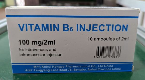 Vitamin B6 Inj 2ml ZPC (B/10 Amps) - បាយមេដ ខេមបូឌា - Buymed Cambodia ...