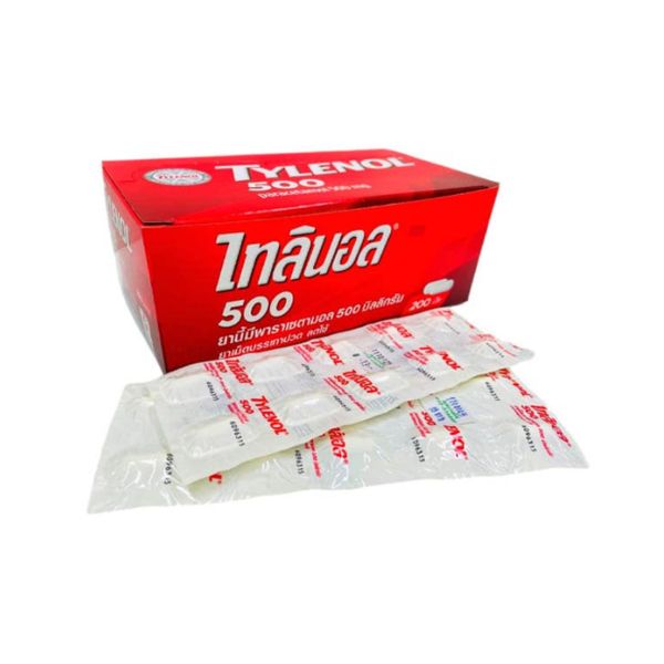 Tylenol 500mg KENVUE (Box/200s) - Buymed Thailand - ซื้อยาที่บายเมดถูกกว่า