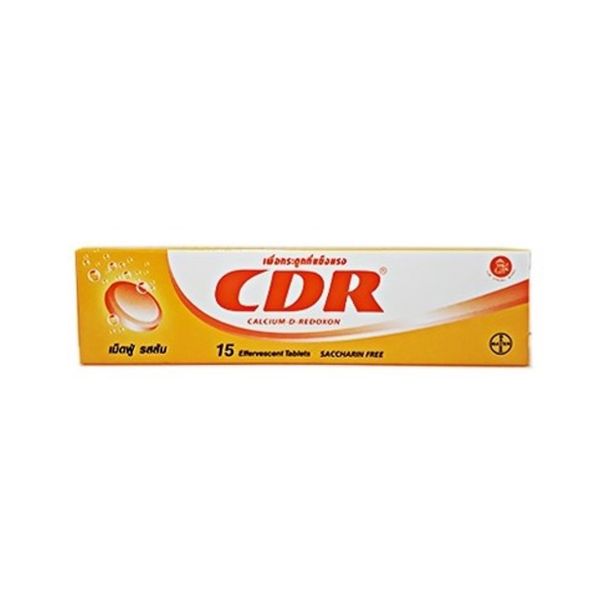 CDR BAYER (Tube/15s) - Buymed Thailand - ซื้อยาที่บายเมดถูกกว่า