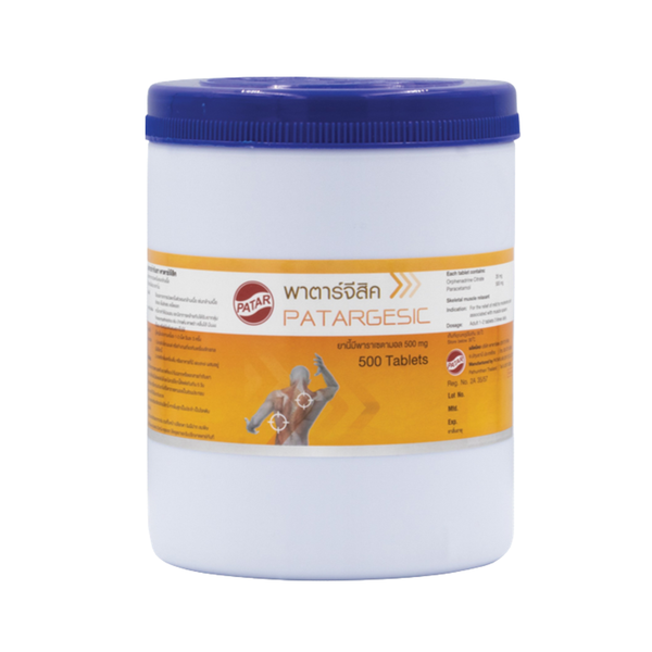 Patargesic (Long white) PATAR (Bottle/500s) - Buymed Thailand - ซื้อยา ...