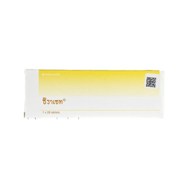 Cerazette 0.075 mg ORGANON (Box/28s) - Buymed Thailand - ซื้อยาที่บายเม ...