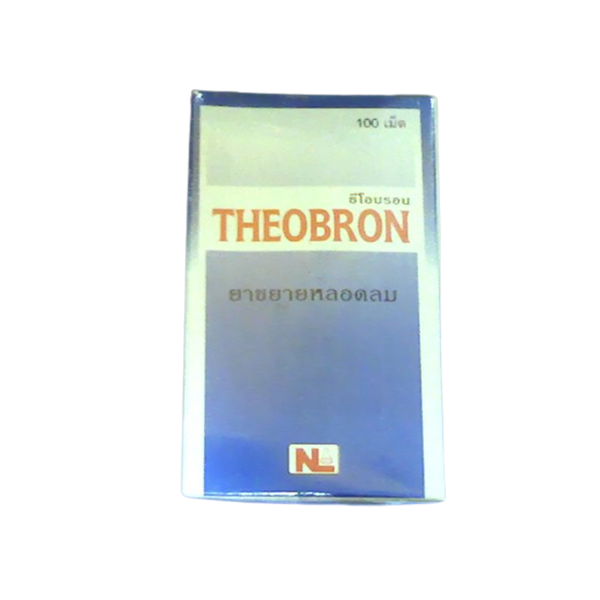 Theobron NEW LIFE (Bottle/100s) - Buymed Thailand - ซื้อยาที่บายเมดถูกกว่า