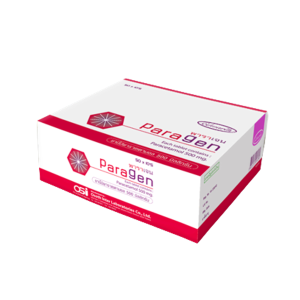 Paragen 500mg OSOTH INTER (Box/500s) - Buymed Thailand - ซื้อยาที่บายเม ...