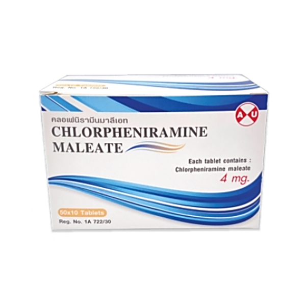 CPM tablet 4mg ASIAN UNION (Box/500s) - Buymed Thailand - ซื้อยาที่บาย ...