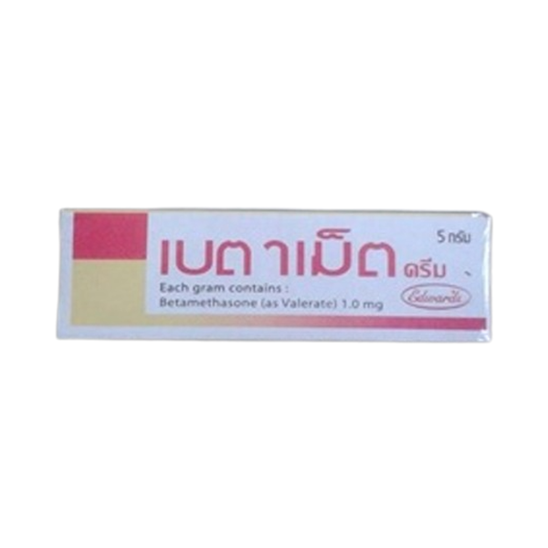 Betameth cream 0.1% OSOTH INTER (Tube/5g) - Buymed Thailand - ซื้อยาที่ ...