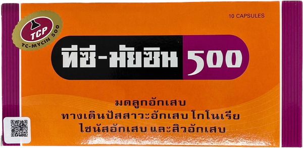 TC-Mycin 500mg TCP (Box/10s) - Buymed Thailand - ซื้อยาที่บายเมดถูกกว่า