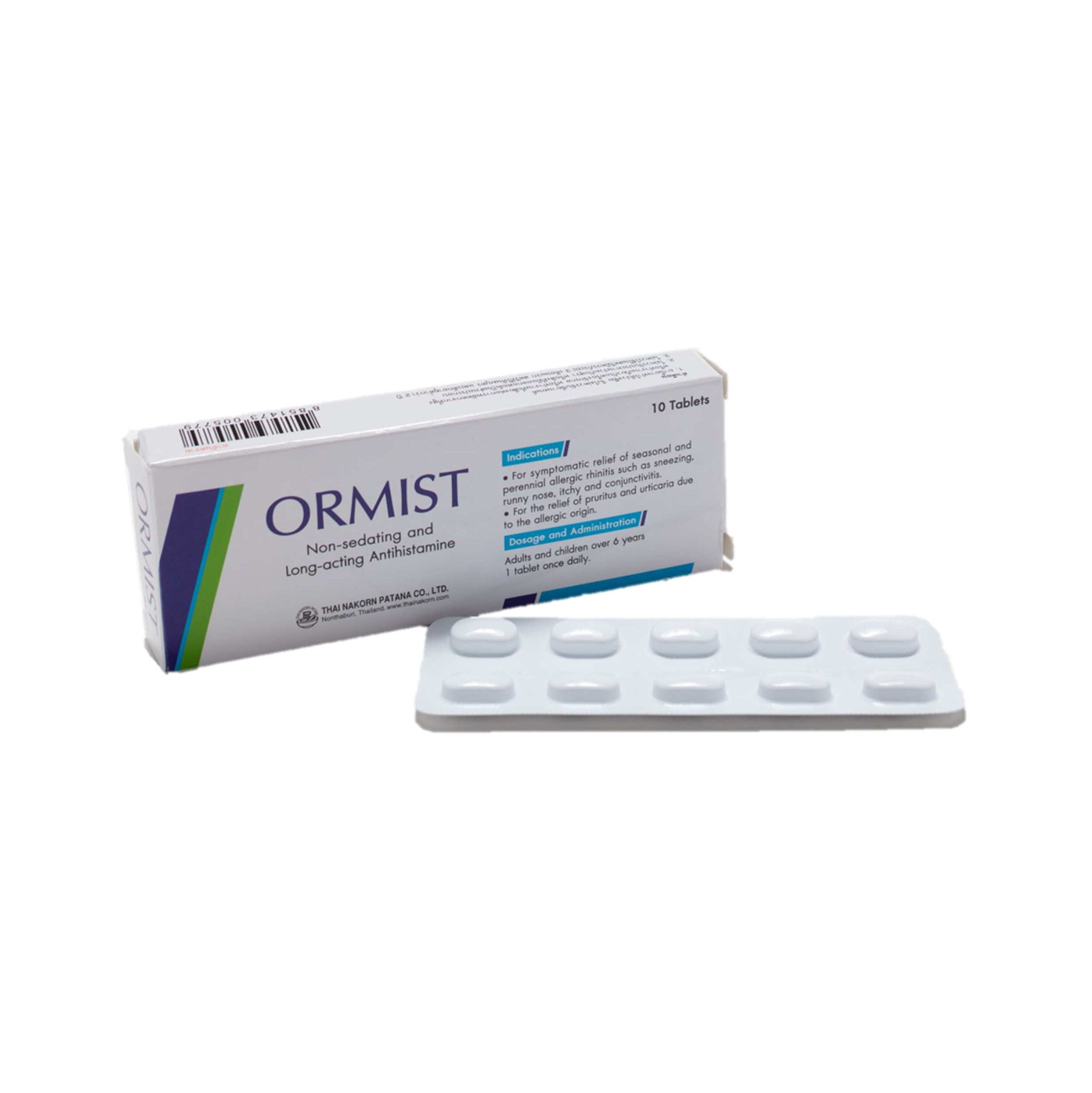 Ormist 10mg TH NAKORN (Box/10s) - Buymed Thailand - ซื้อยาที่บายเมดถูกกว่า