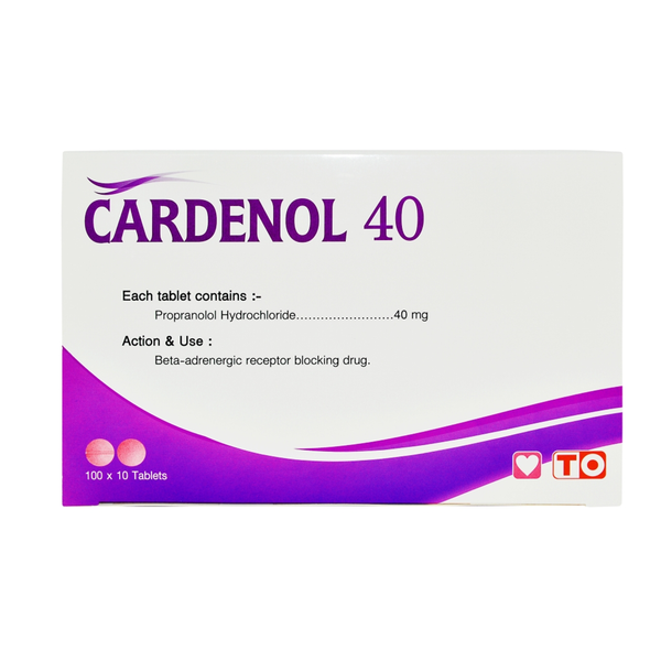 Cardenol 40mg T.O. (Box/1000s) - Buymed Thailand - ซื้อยาที่บายเมดถูกกว่า