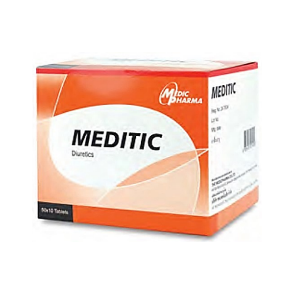 Meditic MEDIC (Box/500s) - Buymed Thailand - ซื้อยาที่บายเมดถูกกว่า