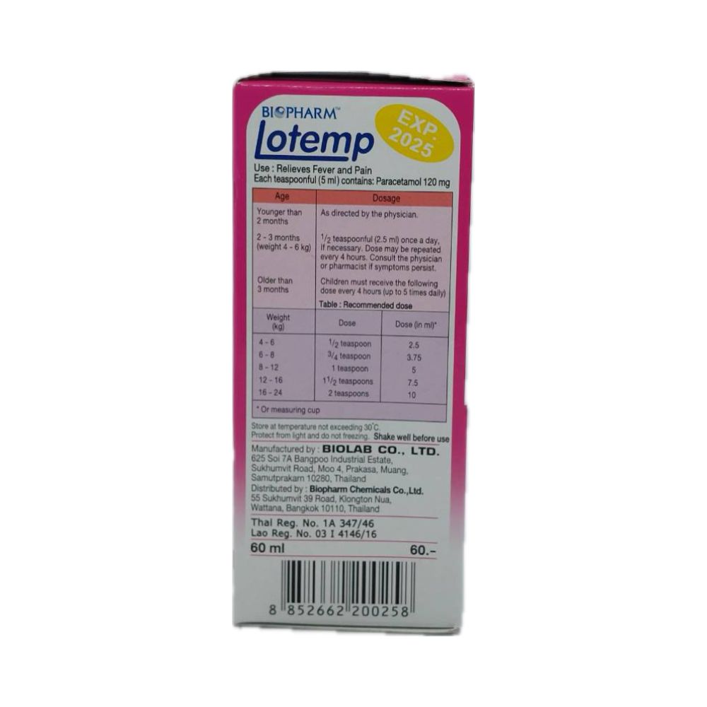 Lotemp suspension (Strawberry) 120mg/5ml BIOPHARM (Bottle/60ml ...
