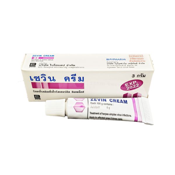 Zevin cream 5% BIOPHARM (Tube/3g) - Buymed Thailand - ซื้อยาที่บายเมด ...