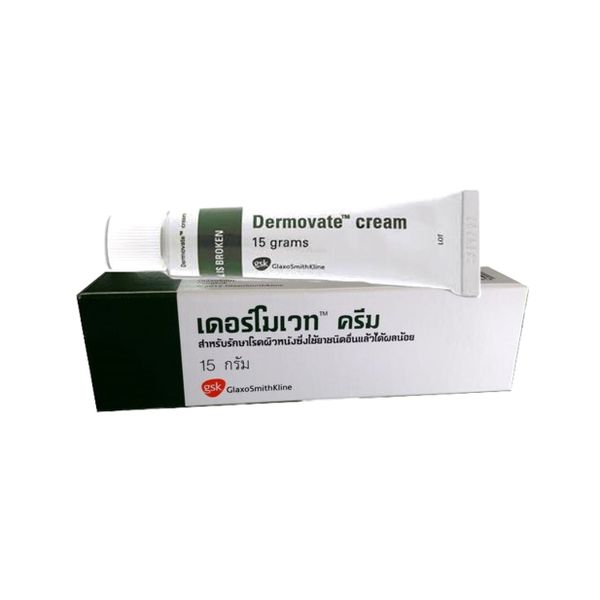 Dermovate cream 0.05% GSK (Tube/15g) - Buymed Thailand - ซื้อยาที่บายเม ...