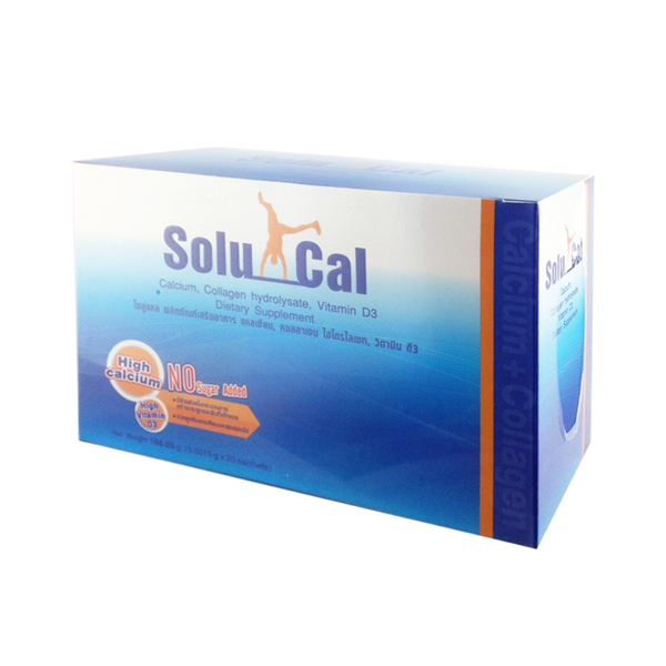 Solu-Cal HEALTH IMPACT (Box/30s) - Buymed Thailand - ซื้อยาที่บายเมดถูกกว่า