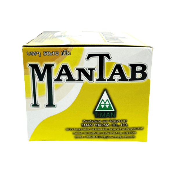 Mantab 10mg T.MAN (Box/500s) - Buymed Thailand - ซื้อยาที่บายเมดถูกกว่า