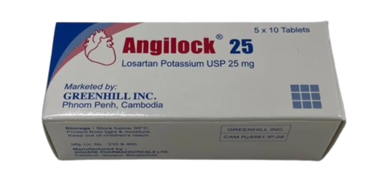 Angilock 25mg Square (Box/50 Tabs) - បាយមេដ ខេមបូឌា - Buymed Cambodia ...