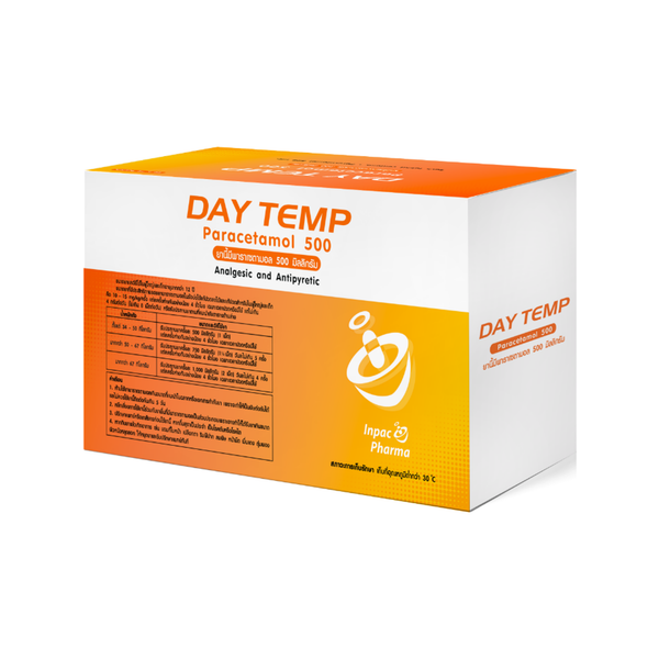 Day Temp Paracetamol 500mg INPAC (Box/500s) - Buymed Thailand - ซื้อยา ...