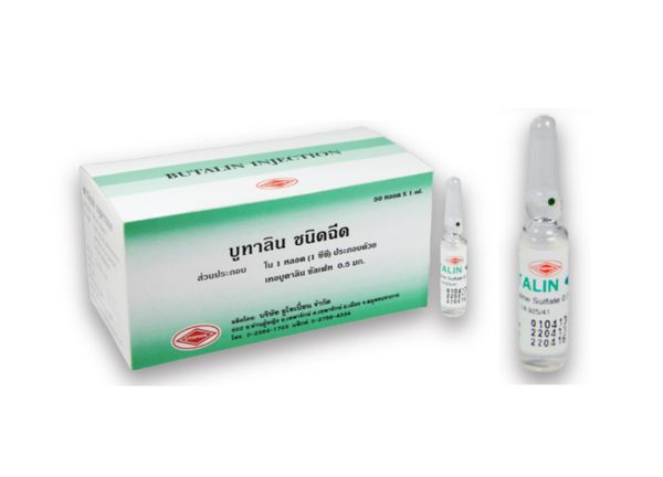 Butalin Injection 0.5mg UTOPIAN (Box/50s/1ml) - Buymed Thailand - ซื้อ ...