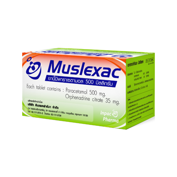 Muslexac 35mg + 500mg INPAC (Box/500s) - Buymed Thailand - ซื้อยาที่บาย ...