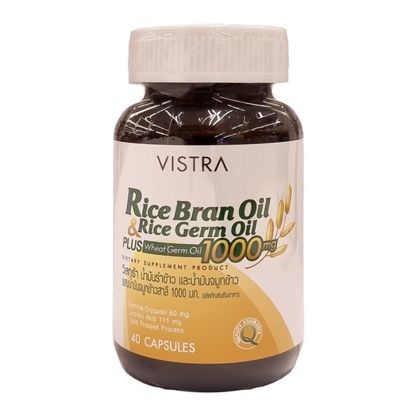 Rice Bran Oil & Rice Germ 1000mg Oil VISTRA (Bottle/40s) - Buymed ...