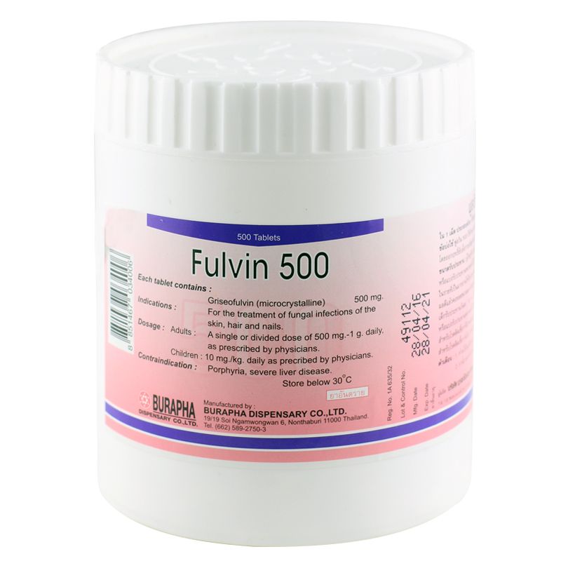 Fulvin 500mg BURAPHA (Bottle/500s) - Buymed Thailand - ซื้อยาที่บายเมด ...
