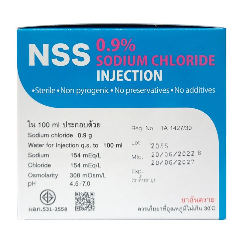 NSS 0.9% sodium chloride injection TH NAKORN (Box/100s/3ml) - Buymed ...