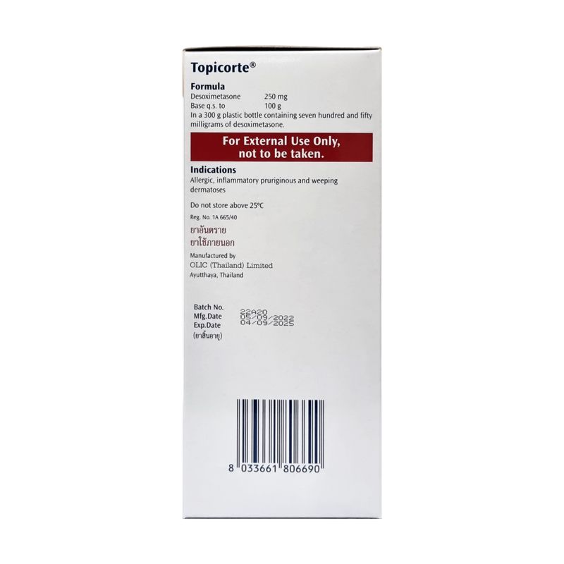 Topicorte cream 0.25% PACIFIC HEALTHCARE (Tube/300g) - Buymed Thailand ...