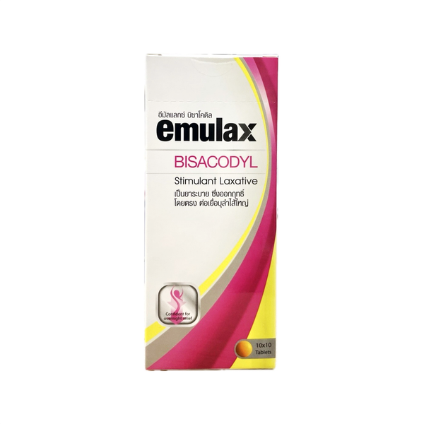 Emulax BISACODYL 5mg L.P. (Box/100s) - Buymed Thailand - ซื้อยาที่บายเม ...