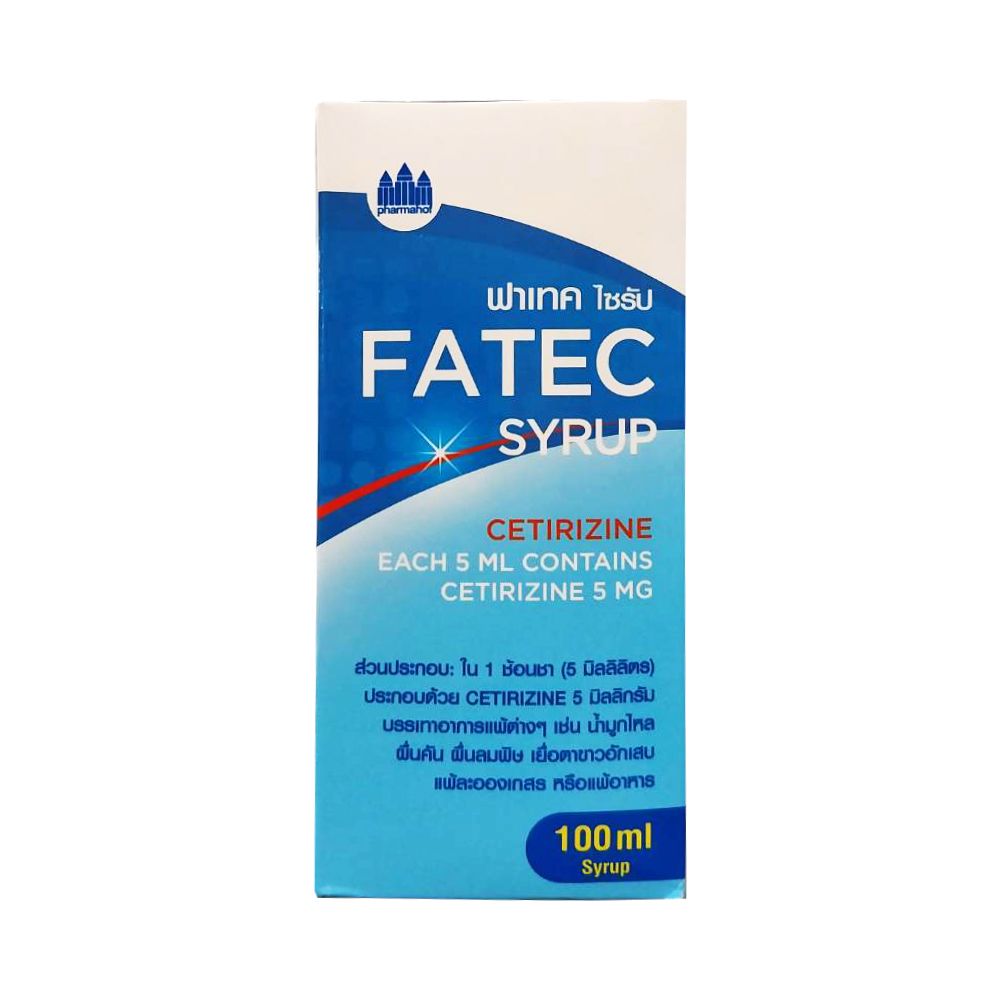 Fatec syrup 5mg/5ml PHARMAHOF (Bottle/100ml) - Buymed Thailand - ซื้อยา ...