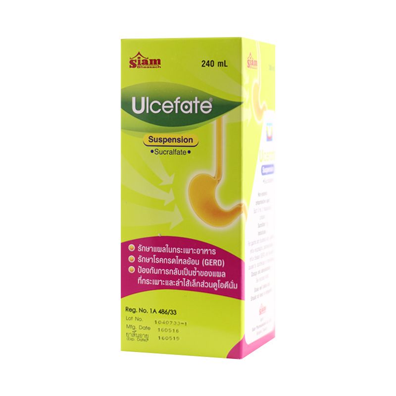 Ulcefate suspension 1g/5ml SIAM (Bottle/240ml) - Buymed Thailand - ซื้อ ...