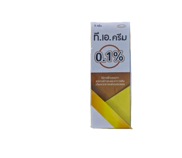 T.A. cream 0.1% OSOTH INTER (Tube/5g) - Buymed Thailand - ซื้อยาที่บาย ...