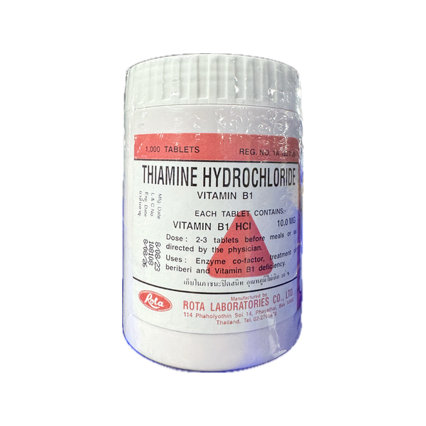 Thiamine B1 (Pink) ROTA (Bottle/1000s) - Buymed Thailand - ซื้อยาที่บาย ...