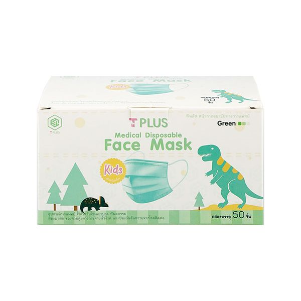 Medical Diposable Face mask Kids (Green) TPLUS (Box/50s) - Buymed ...