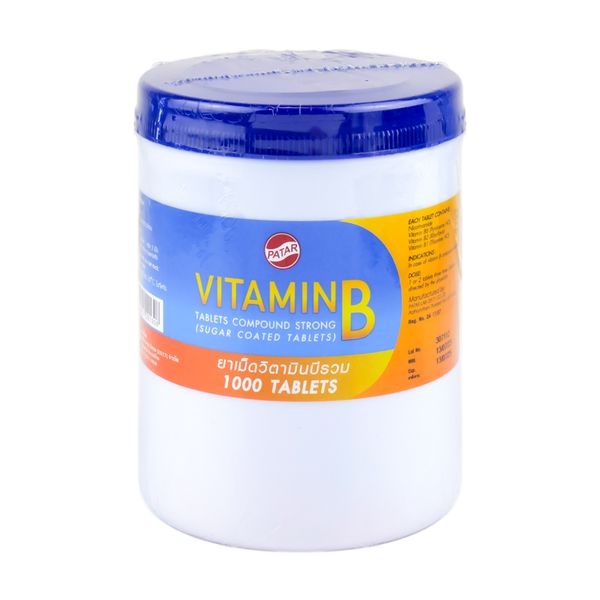 Vitamin B PATAR (Bottle/1000s) - Buymed Thailand - ซื้อยาที่บายเมดถูกกว่า