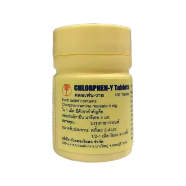CPM tablet 4mg GOLDEN CUP (Box/100s) - Buymed Thailand - ซื้อยาที่บายเม ...