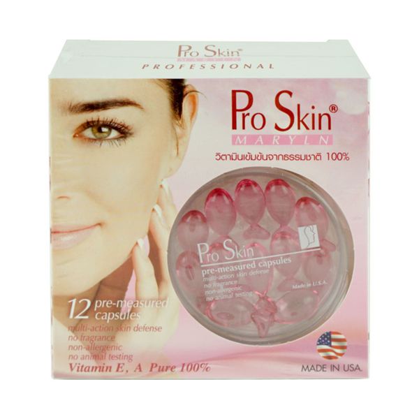 Pro Skin SIAM HEALTH (Box/12s) - Buymed Thailand - ซื้อยาที่บายเมดถูกกว่า