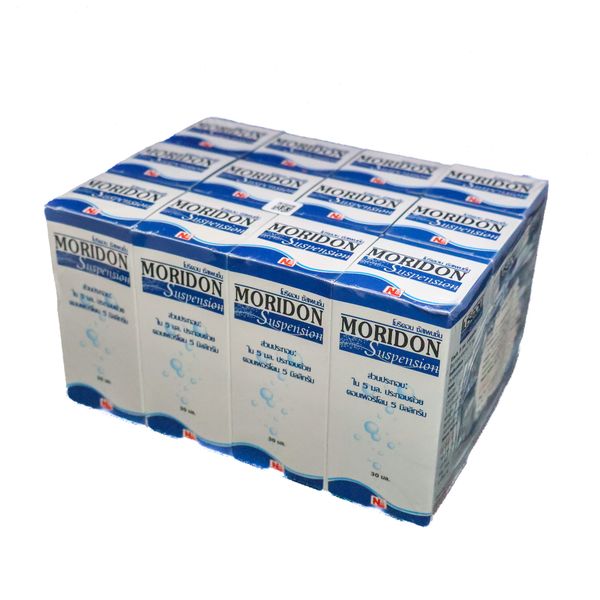 Moridon suspension 5mg/5ml NEW LIFE (Pack/12s/30ml) - Buymed Thailand ...