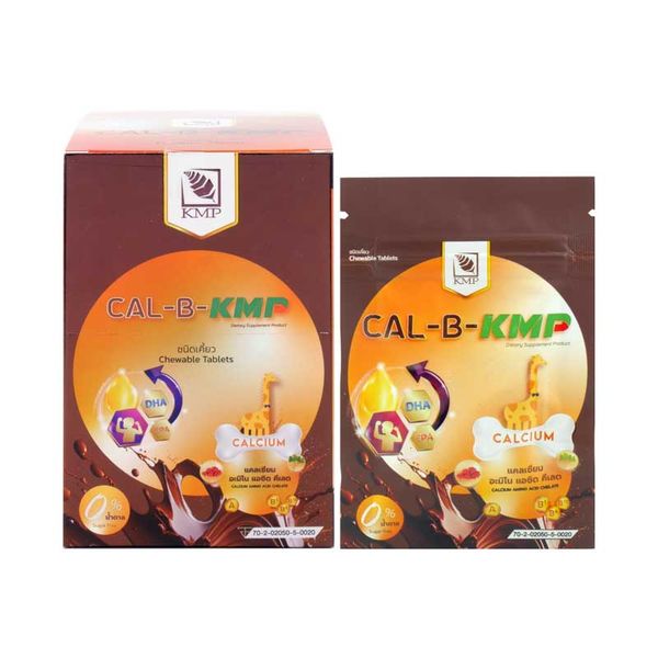 CAL-B แคลเซียมชนิดเคี้ยว KMP (Box/100s) - Buymed Thailand - ซื้อยาที่ ...