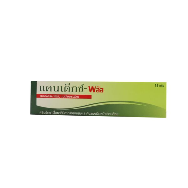 Candex-plus cream 1% + 0.1% BURAPHA (Tube/15g) - Buymed Thailand - ซื้อ ...