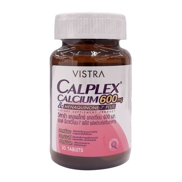Calplex Calcium 600mg VISTRA (Bottle/30s) - Buymed Thailand - ซื้อยาที่ ...