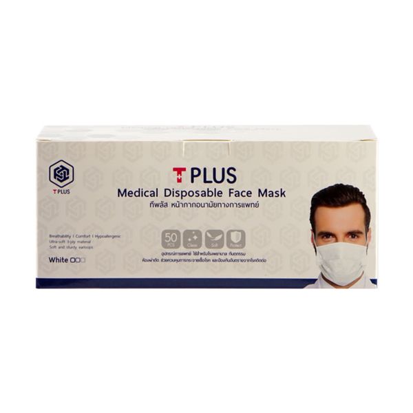 Medical Diposable Face mask (White) TPLUS (Box/50s) - Buymed Thailand ...