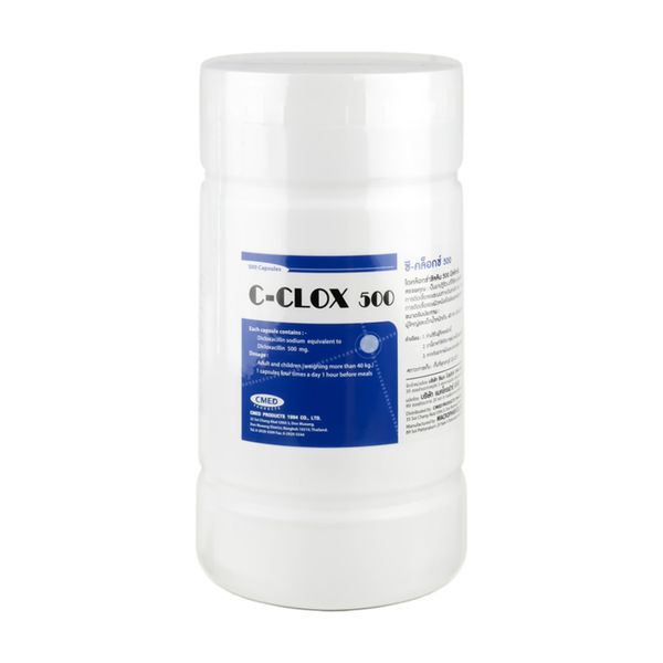 C-clox 500mg CMED (Bottle/500s) - Buymed Thailand - ซื้อยาที่บายเมดถูกกว่า