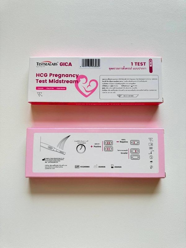 HCG Pregnancy Test ตรวจตั้งครรภ์ ชนิดปากกา GICA (box/ 1Test) - Buymed ...