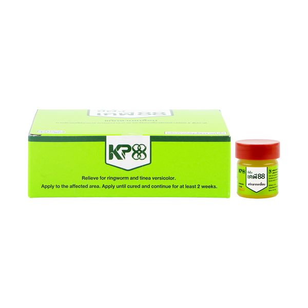 ขี้ผึ้งตรา เคพี88 KMP (Box/12s/7.5g) - Buymed Thailand - ซื้อยาที่บายเม ...
