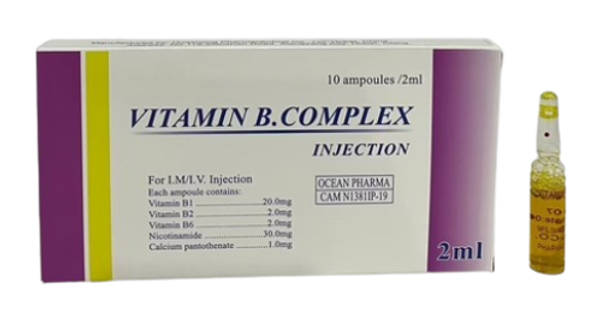 Vitamin B complex injection I.M/I.V huazhong (Box/10amp/2ml) - បាយមេដ ...